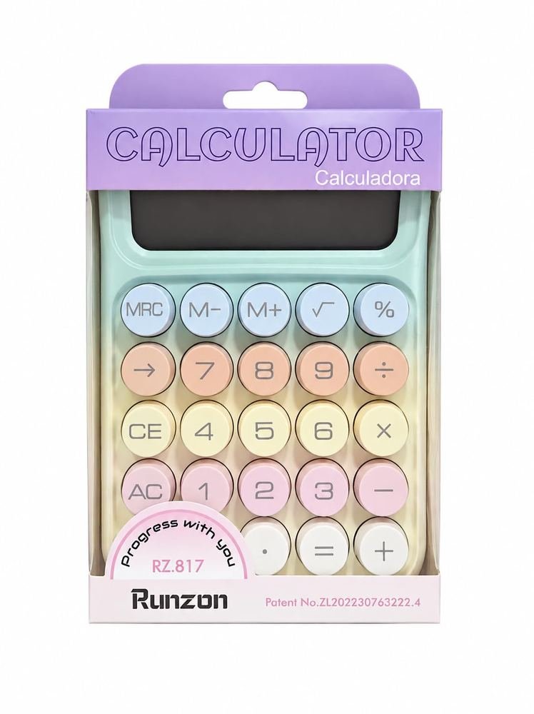 Green Desktop Calculator, 12 Digit